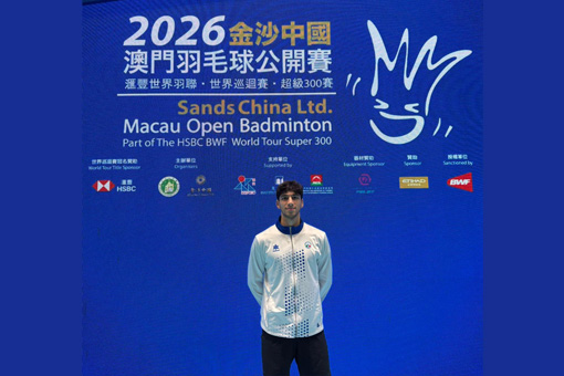 FABIO_CAPONIO-MACAO2026.jpeg FABIO_CAPONIO-MACAO2026.jpeg